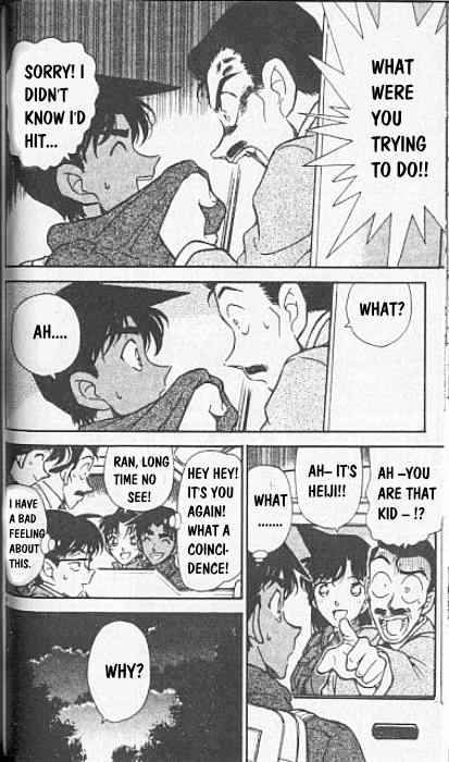 Detective Conan - 246 page 6