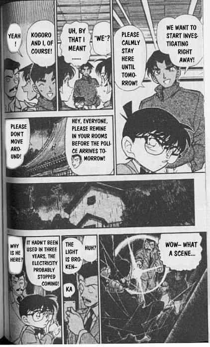 Detective Conan - 247 page 12