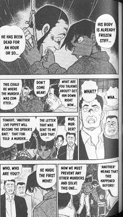 Detective Conan - 247 page 3