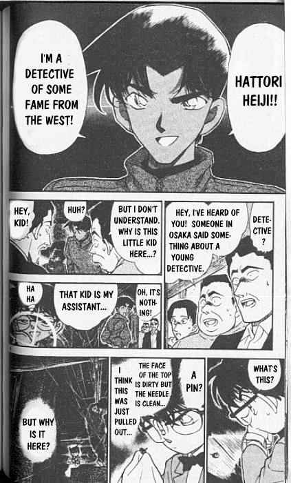 Detective Conan - 247 page 4