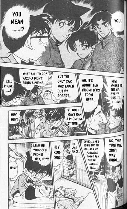 Detective Conan - 247 page 9