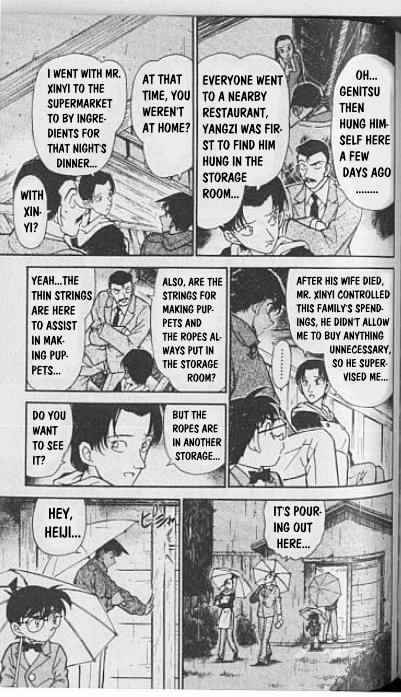 Detective Conan - 248 page 11