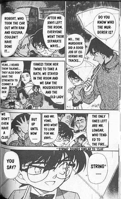 Detective Conan - 248 page 12