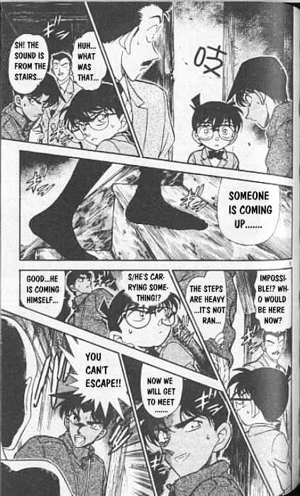 Detective Conan - 248 page 5