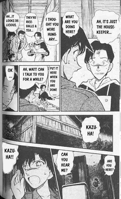 Detective Conan - 248 page 6