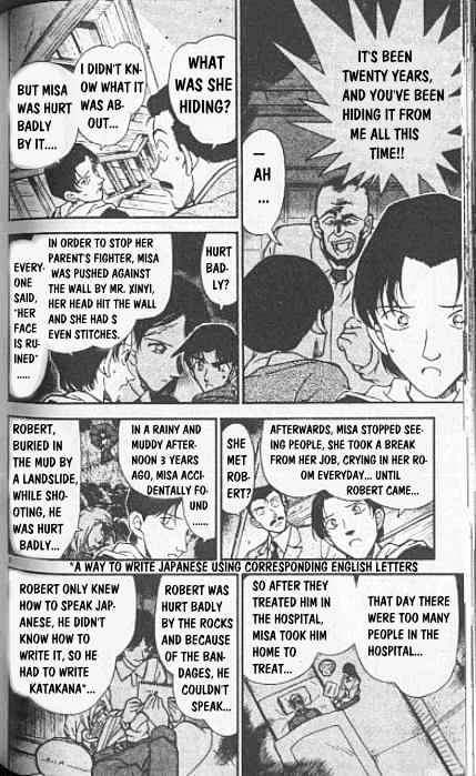 Detective Conan - 248 page 8