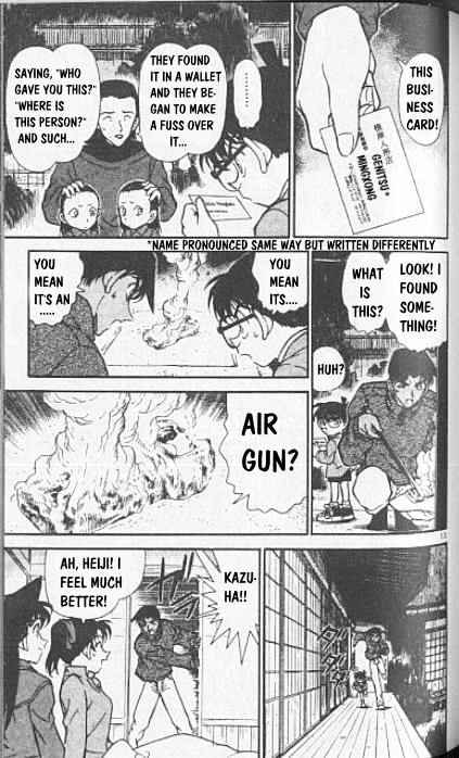 Detective Conan - 249 page 13