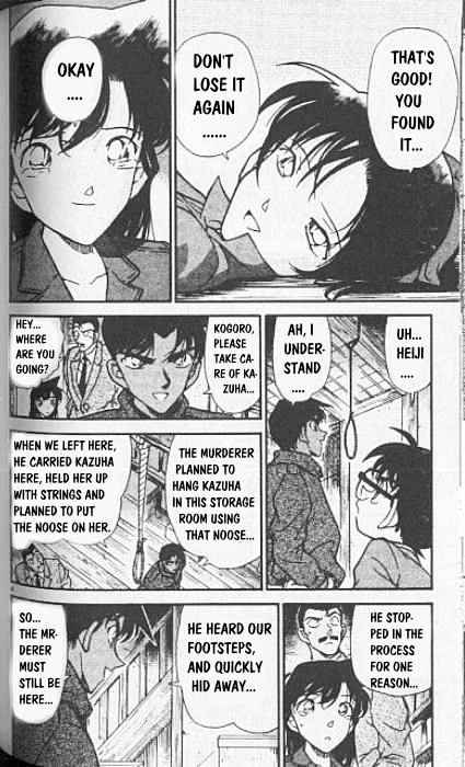 Detective Conan - 249 page 4