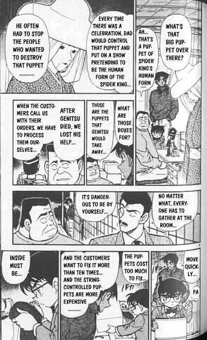 Detective Conan - 249 page 9