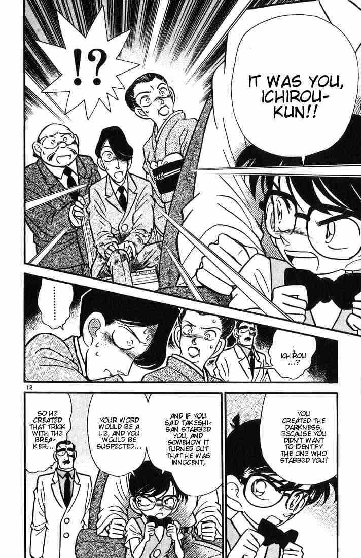 Detective Conan - 25 page 12