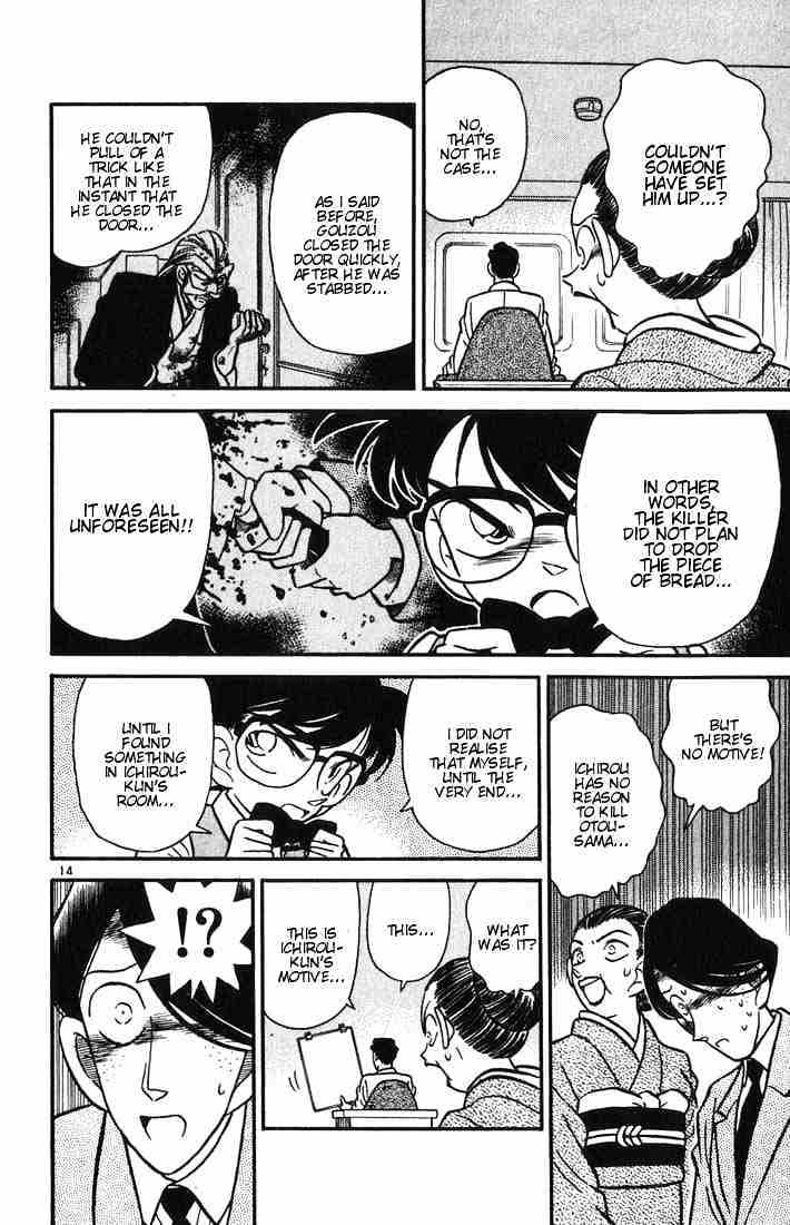 Detective Conan - 25 page 14