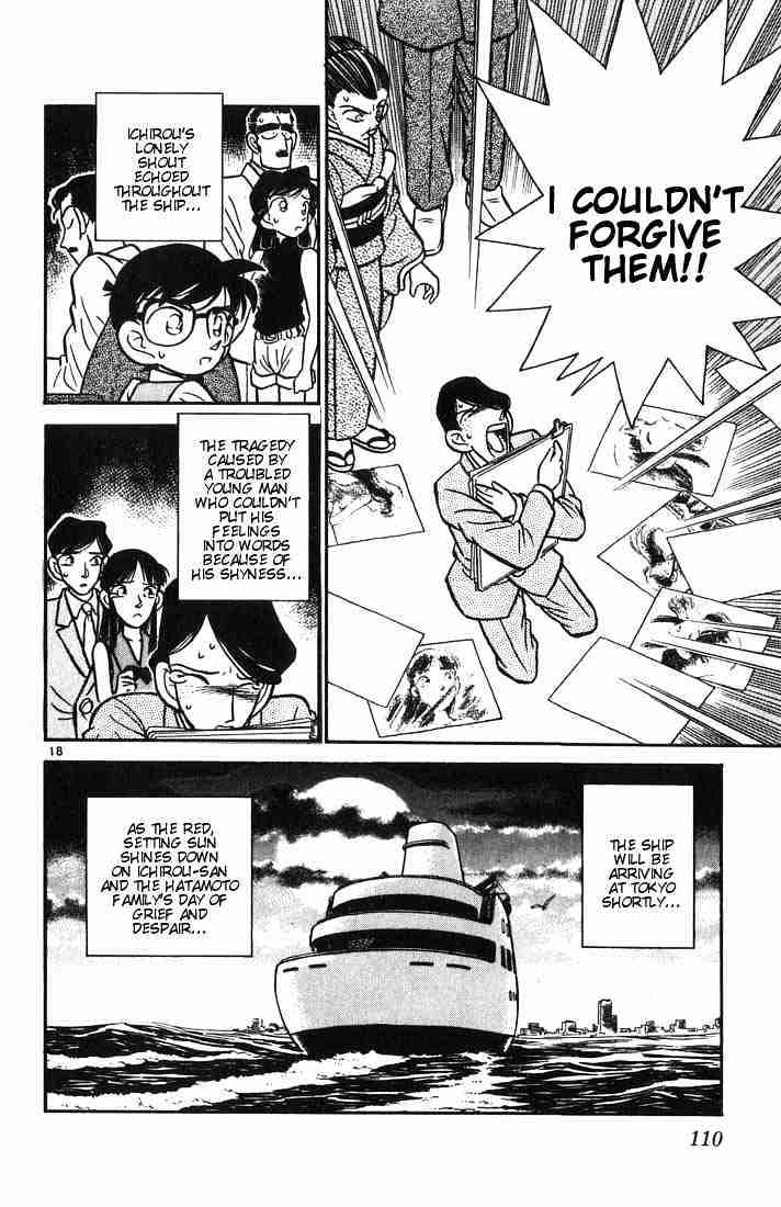 Detective Conan - 25 page 18