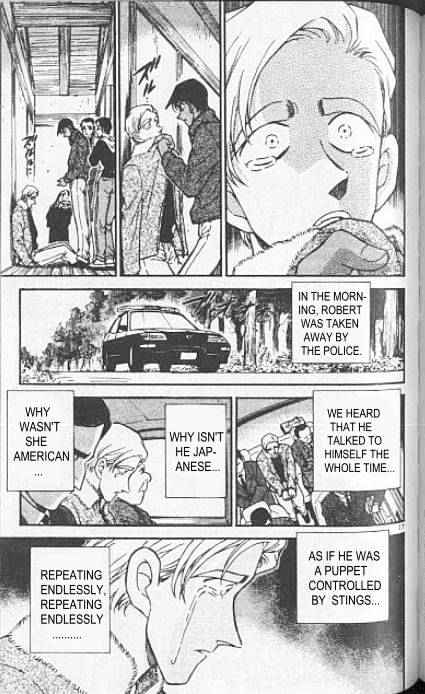 Detective Conan - 250 page 17