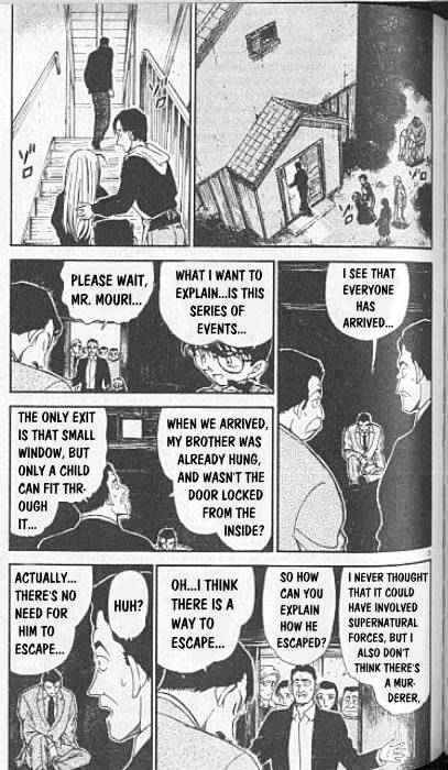 Detective Conan - 250 page 3