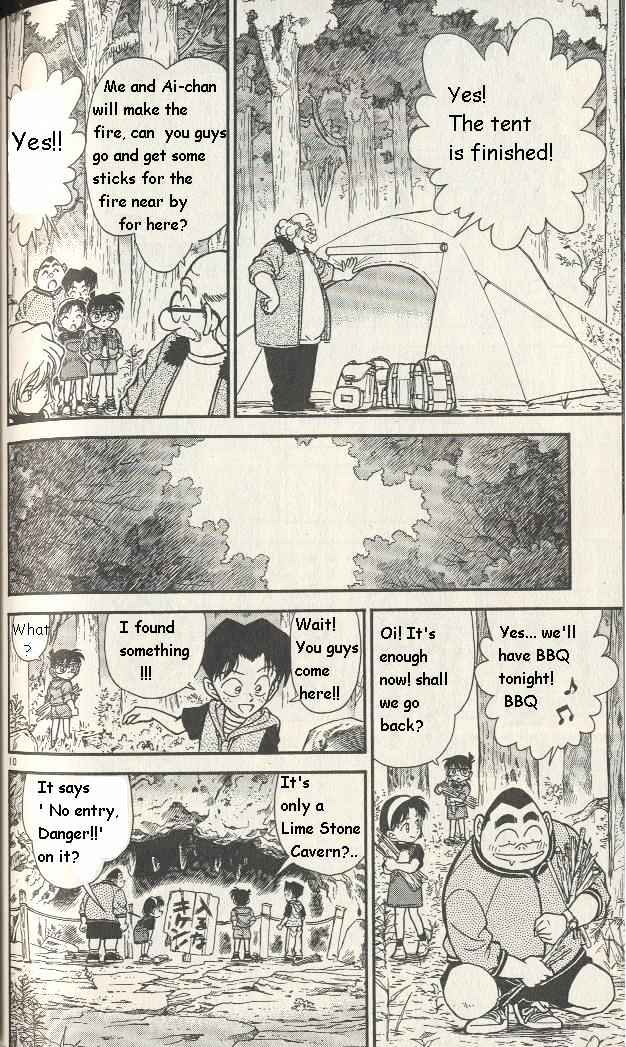 Detective Conan - 251 page 10