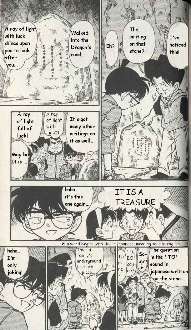 Detective Conan - 251 page 11