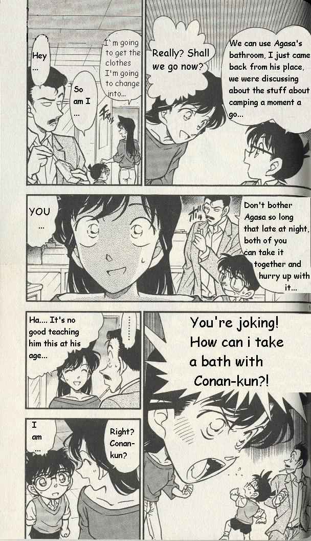 Detective Conan - 251 page 5