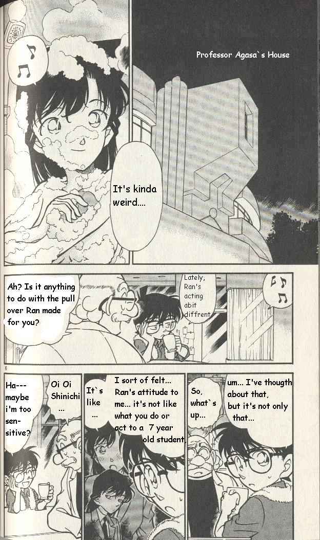 Detective Conan - 251 page 6