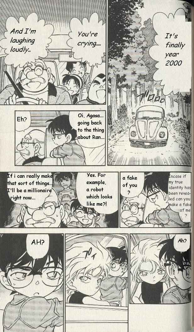 Detective Conan - 251 page 9