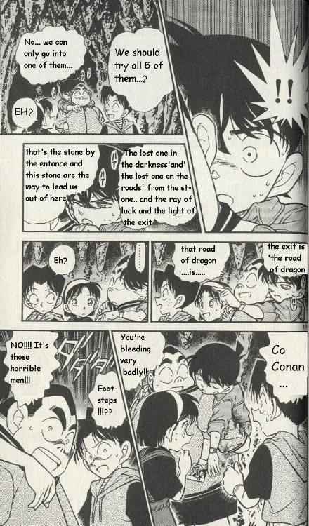 Detective Conan - 252 page 17