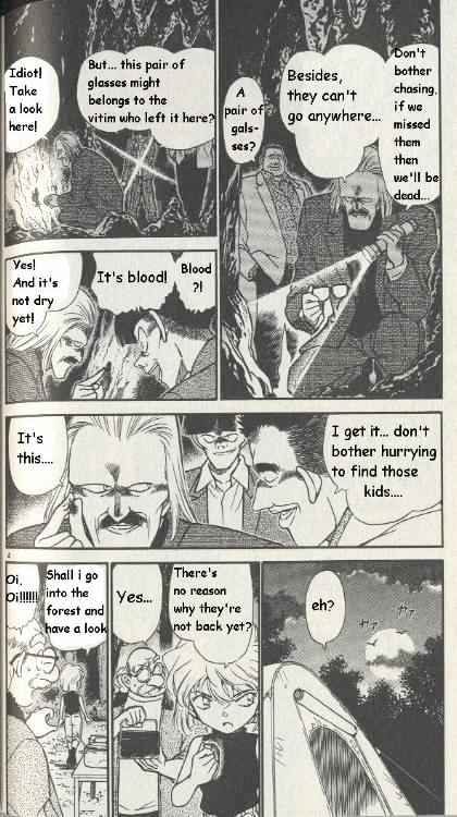 Detective Conan - 252 page 4