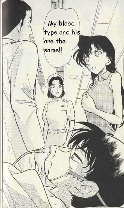 Detective Conan - 253 page 16