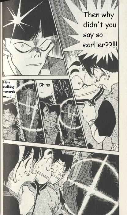 Detective Conan - 253 page 4