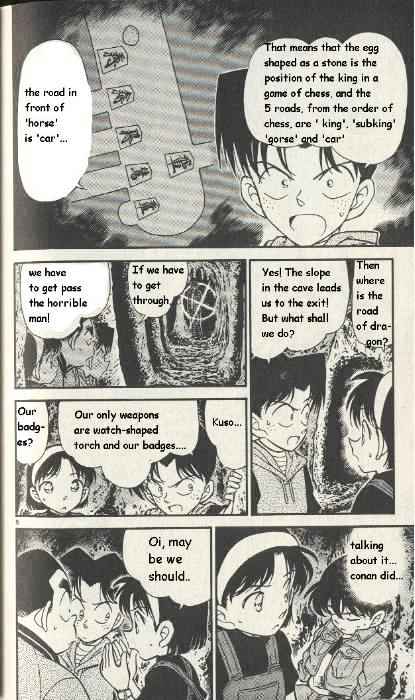 Detective Conan - 253 page 8