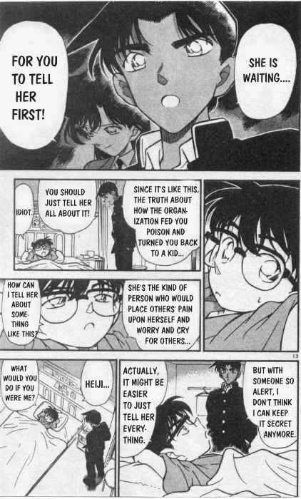 Detective Conan - 254 page 13