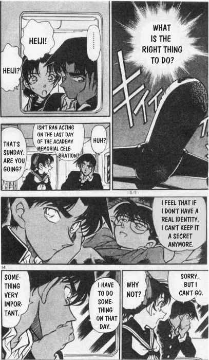 Detective Conan - 254 page 14