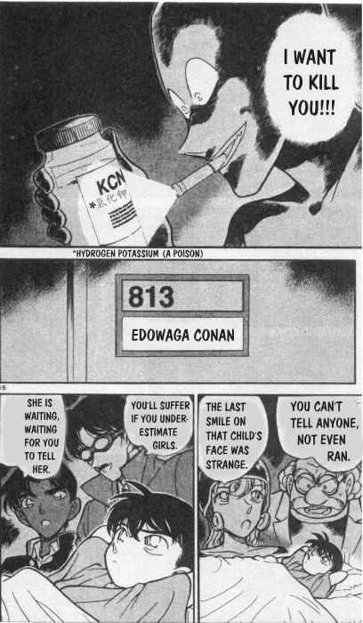 Detective Conan - 254 page 16