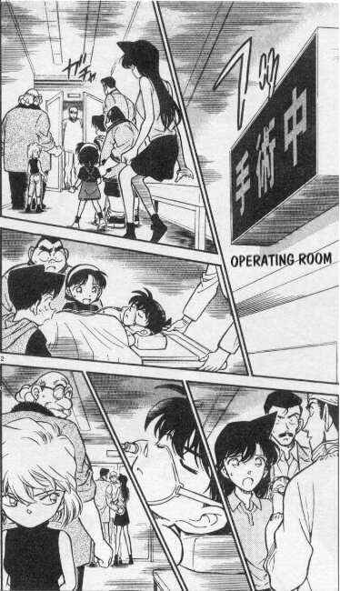 Detective Conan - 254 page 2