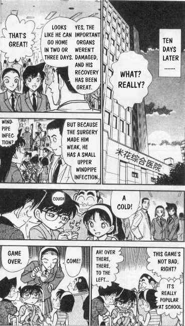 Detective Conan - 254 page 6