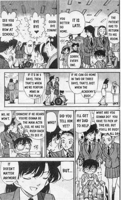 Detective Conan - 254 page 7