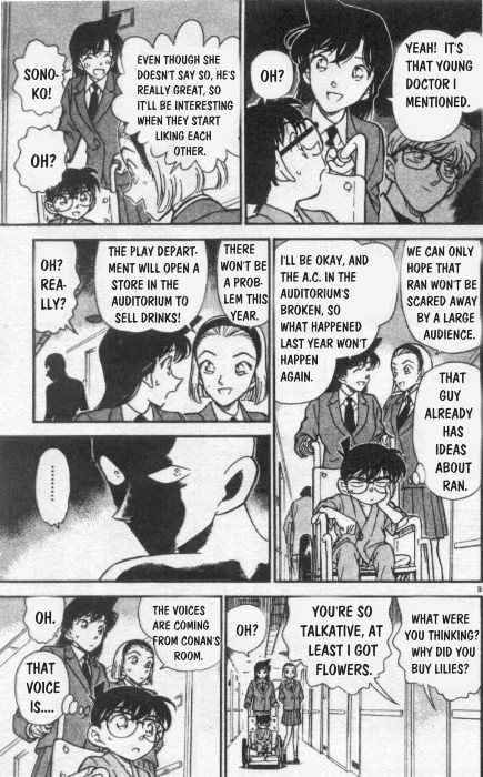 Detective Conan - 254 page 9