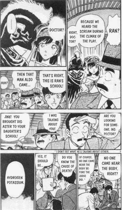 Detective Conan - 256 page 3