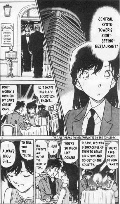 Detective Conan - 258 page 10