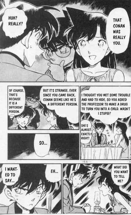 Detective Conan - 258 page 11