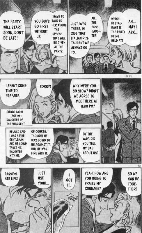 Detective Conan - 258 page 13