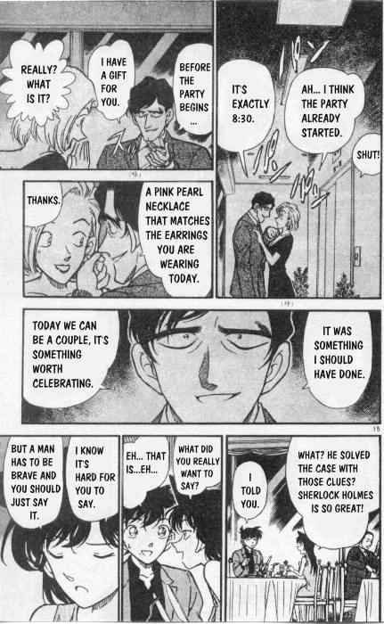 Detective Conan - 258 page 15