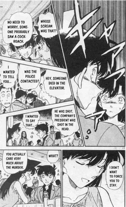 Detective Conan - 258 page 17