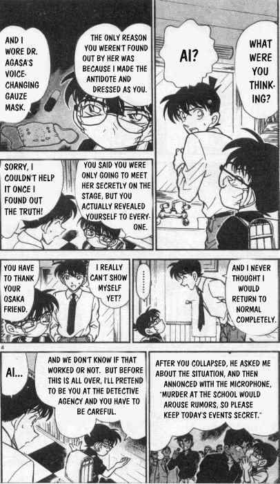 Detective Conan - 258 page 4