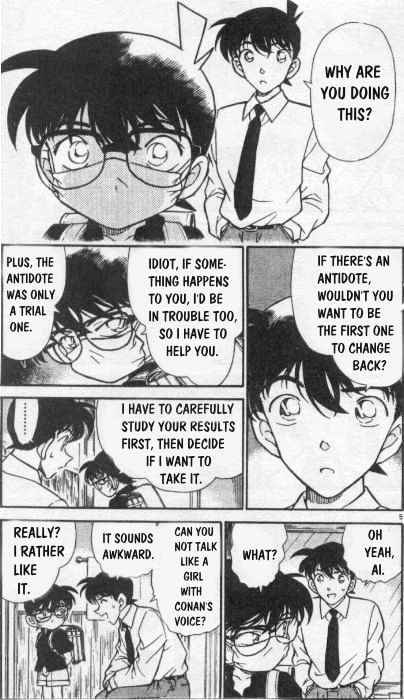 Detective Conan - 258 page 5