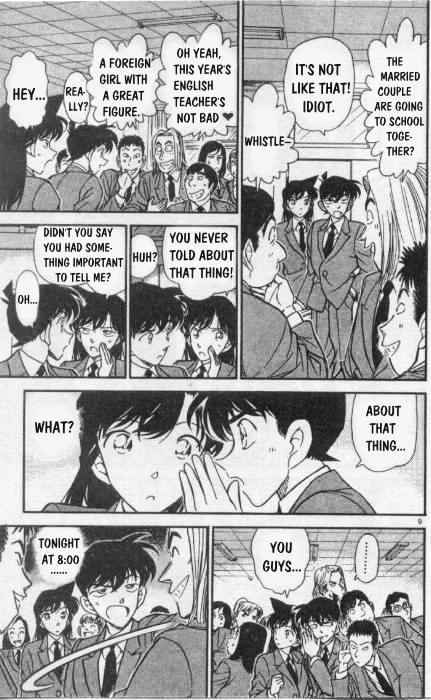 Detective Conan - 258 page 9