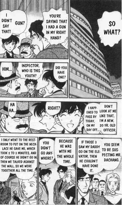 Detective Conan - 259 page 10