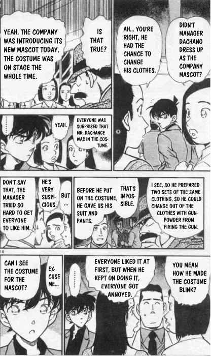 Detective Conan - 259 page 14