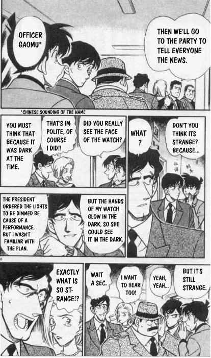 Detective Conan - 259 page 6
