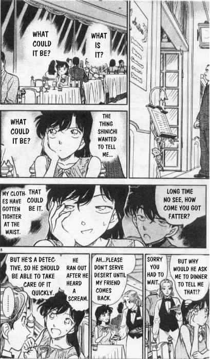 Detective Conan - 259 page 8