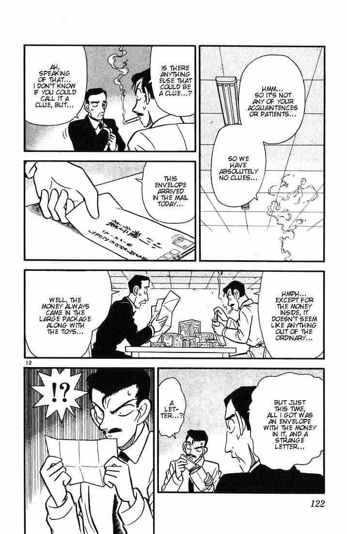 Detective Conan - 26 page 12