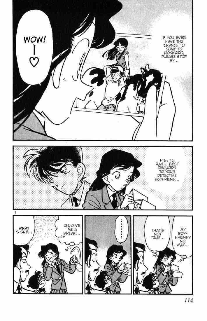 Detective Conan - 26 page 4